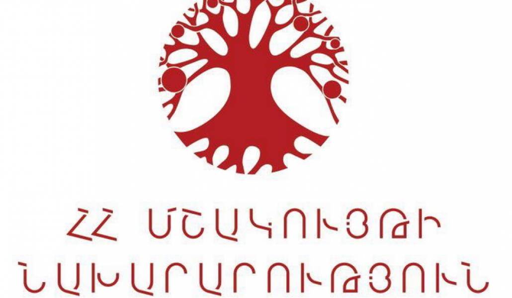  Ministry of Culture