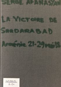 La Victoire De Sardarabad