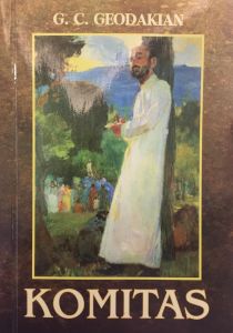 Komitas