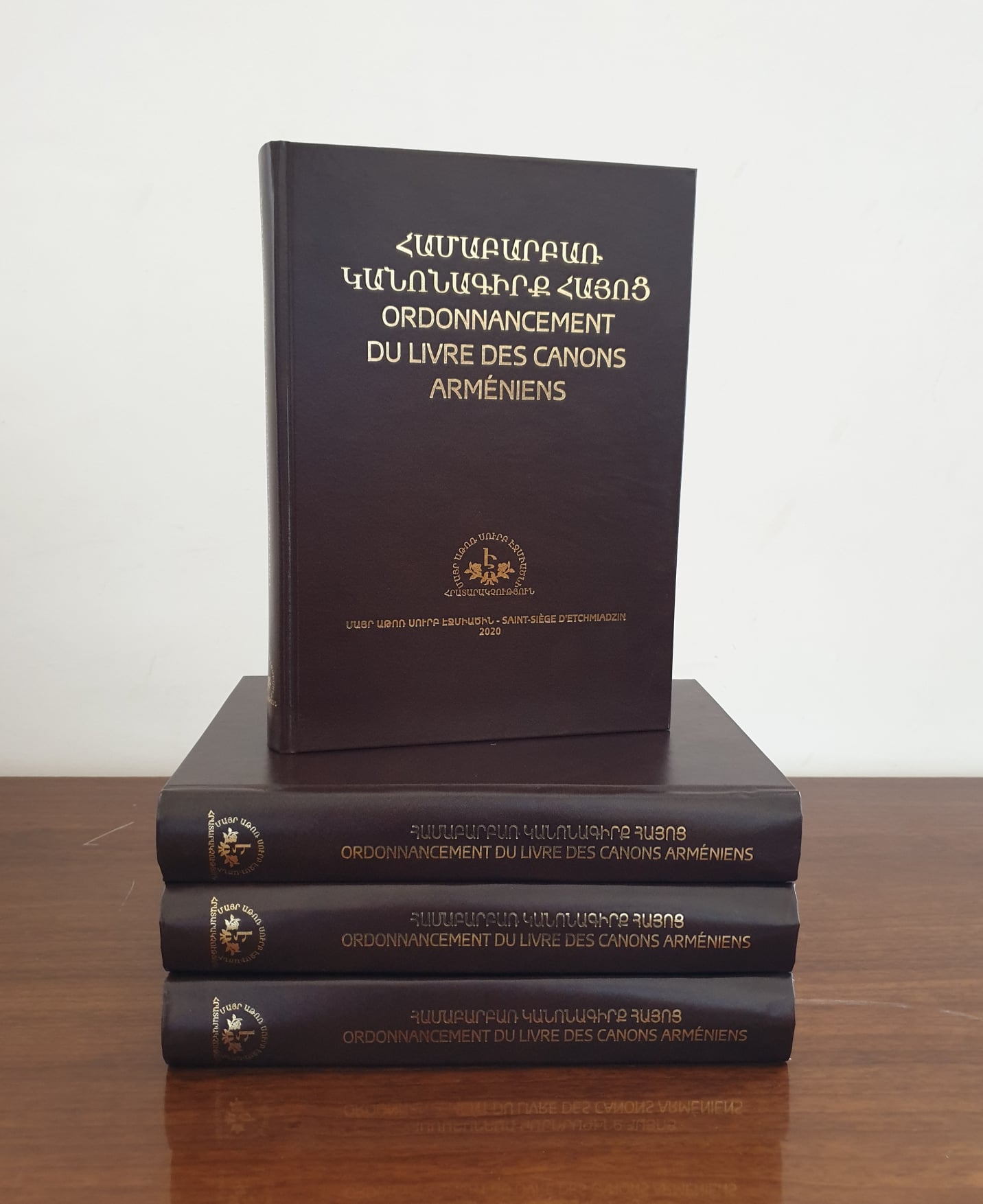 Մայր Աթոռ Սուրբ Էջմիածնի հրատարակչությունը լույս է ընծայել «Համաբարբառ Կանոնագիրք Հայոց» աշխատությունը