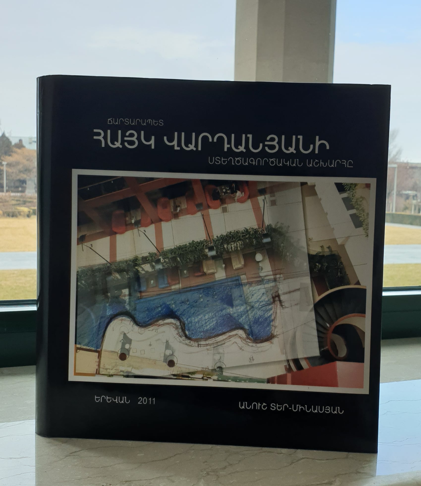 Համալրումը շարունակվում է․․․