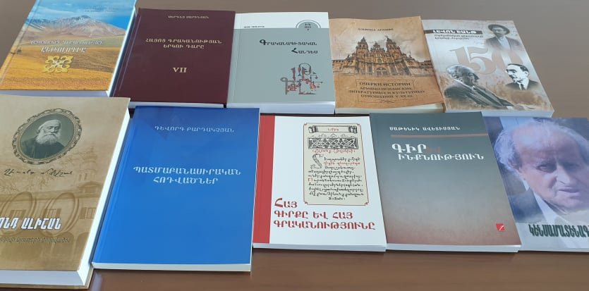 Համալրման շարունակական գործընթաց․․․