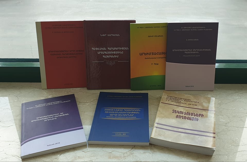 Համագործակցության նոր դրսևորում ․․․