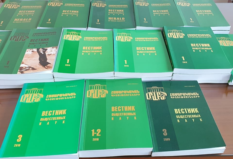 Համալրումը շարունակվում է ․ ․ ․