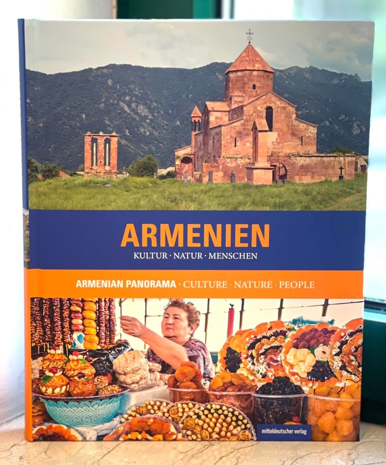 Նոր եւ արժեքավոր համալրում