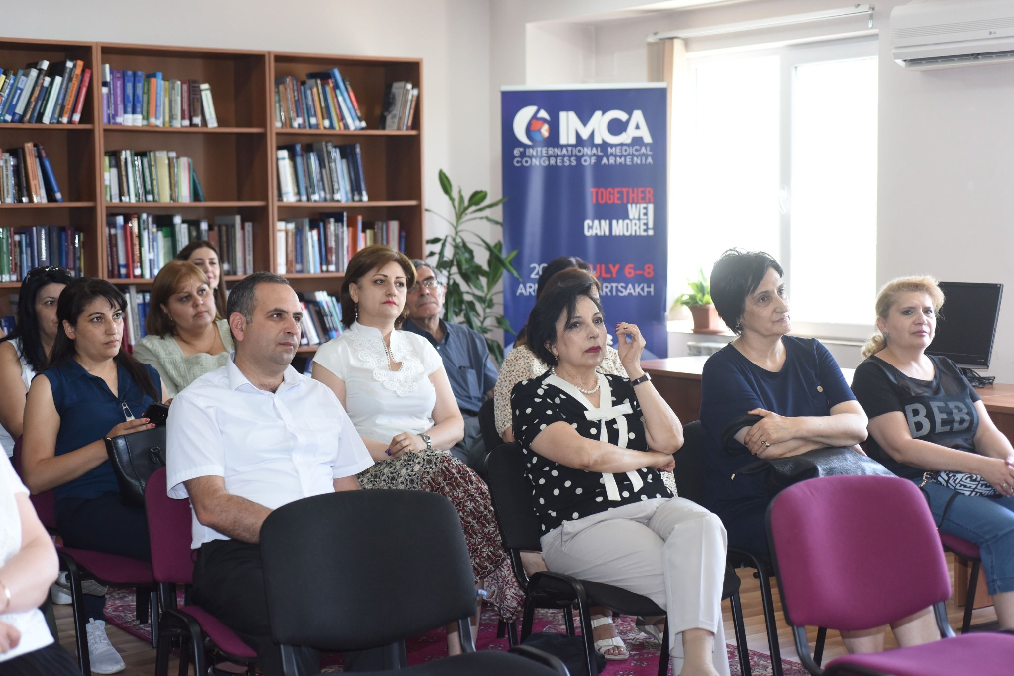 Քննարկում գիտաբժշկական գրադարանում