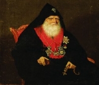 Seminary. Nerses Ashtarakeci