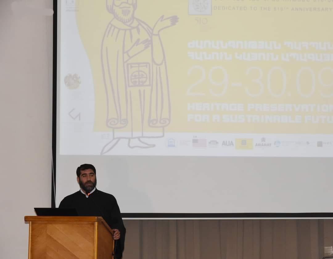 Մասնակցություն միջազգային գիտաժողովին