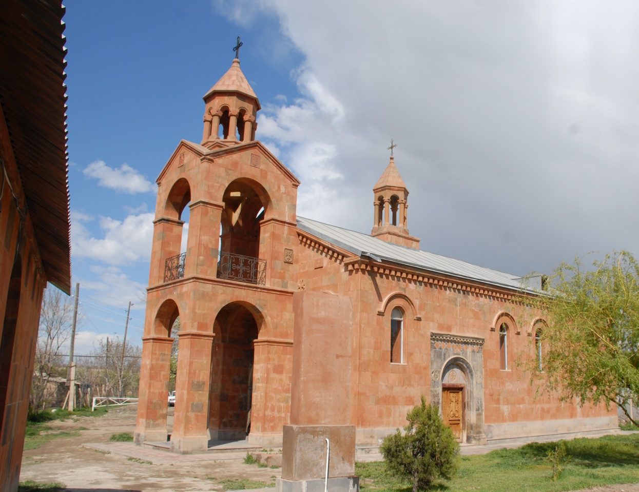 Church of St. Gregory the Illuminator 