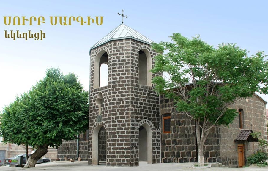 St. Sargis church in Argavand
