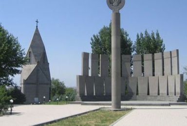 S. Vartan Martyrs Church